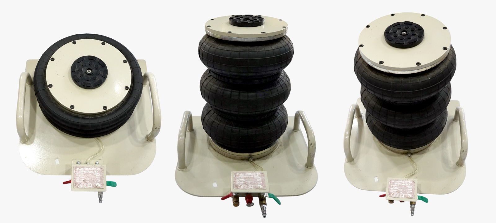 أدارة رفع الشاحنات