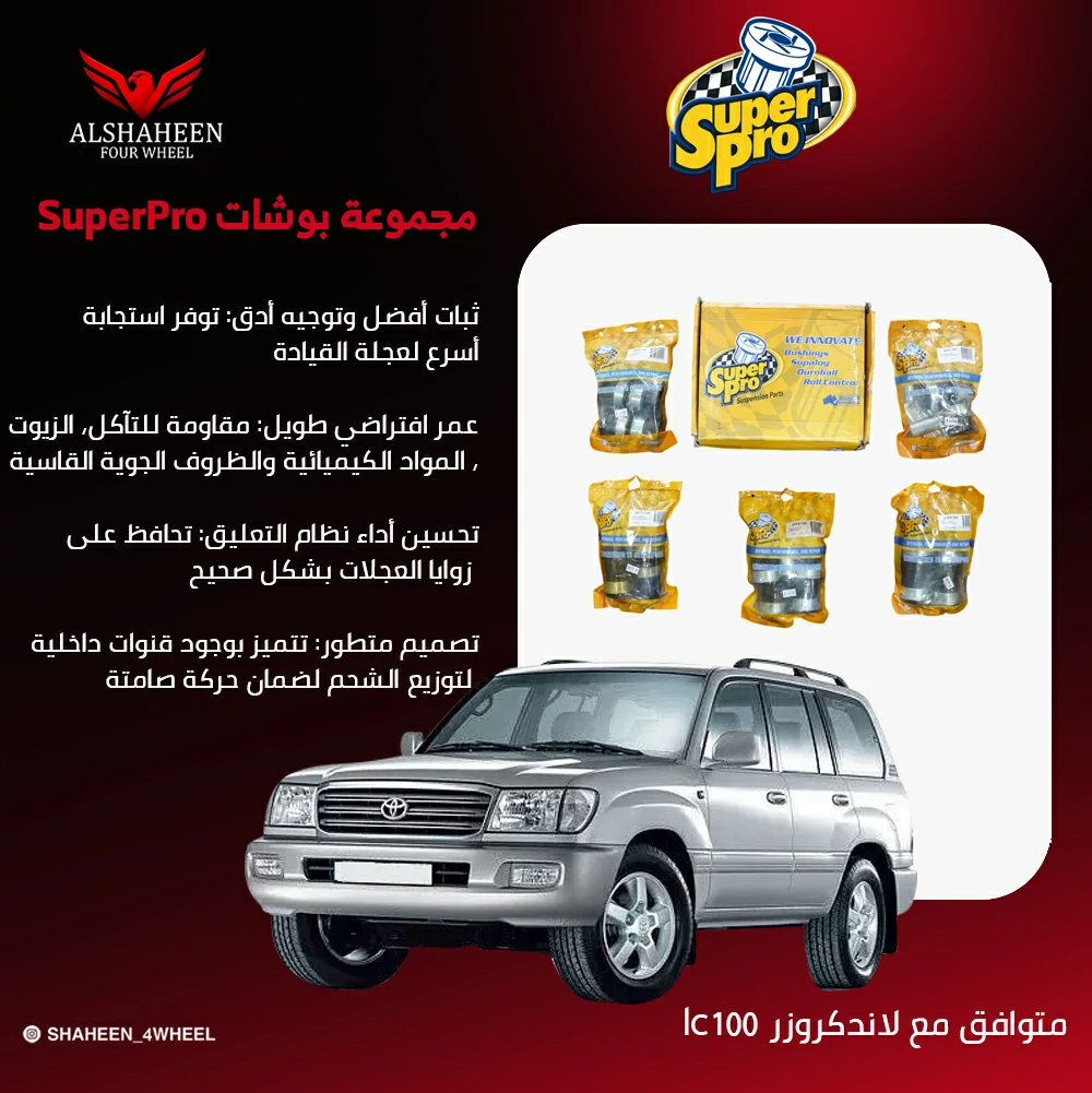 منتج 5