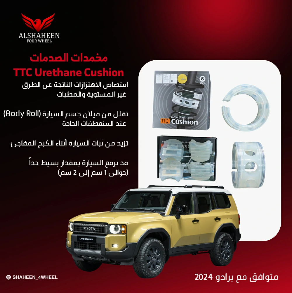 منتج 5