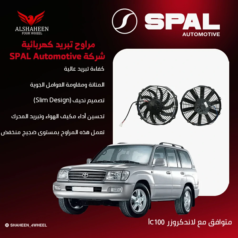 منتج 1
