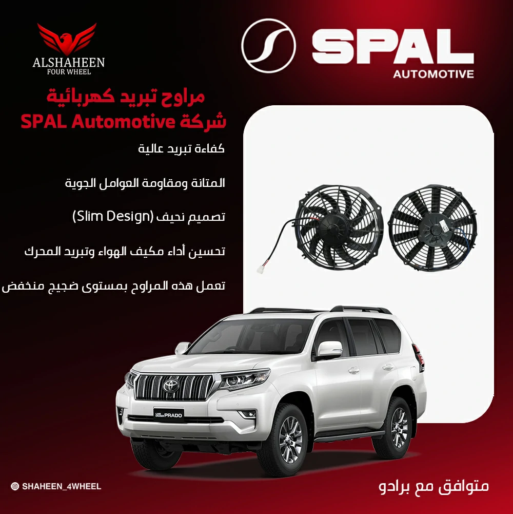 منتج 3