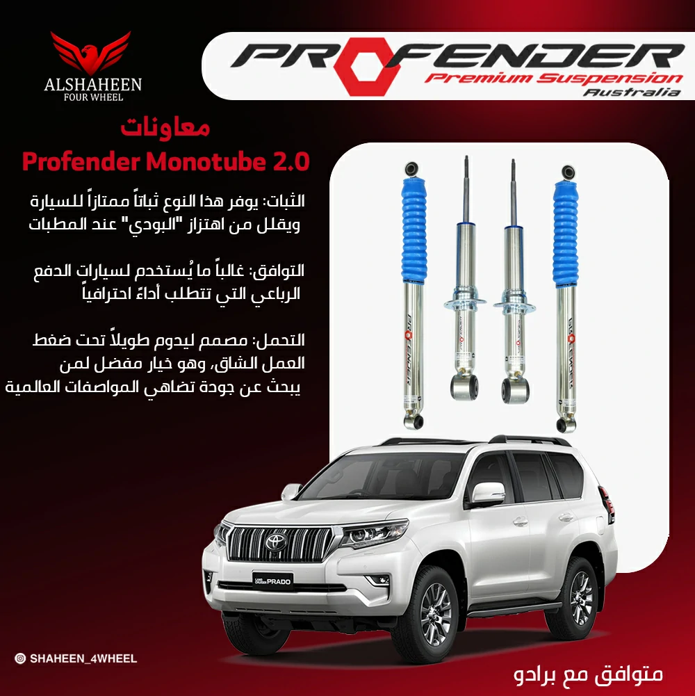 منتج 1