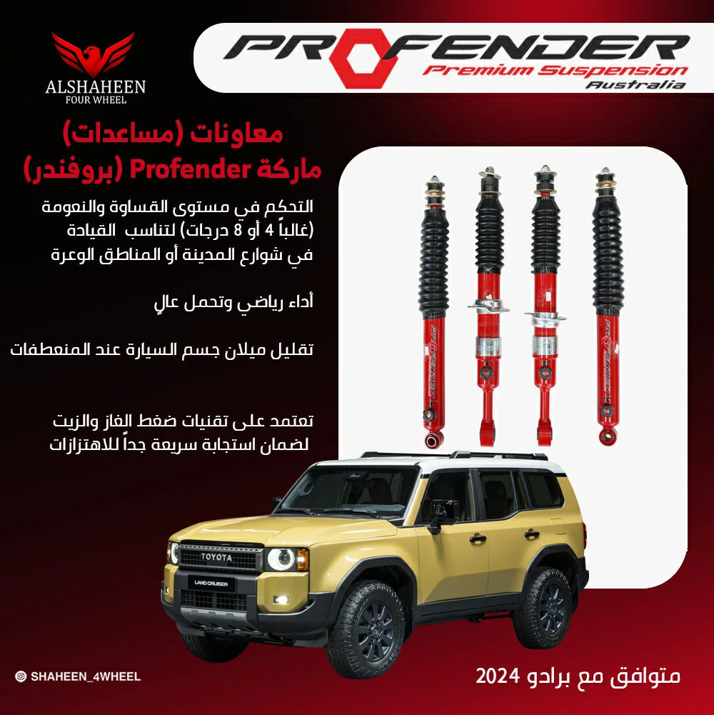 منتج 3