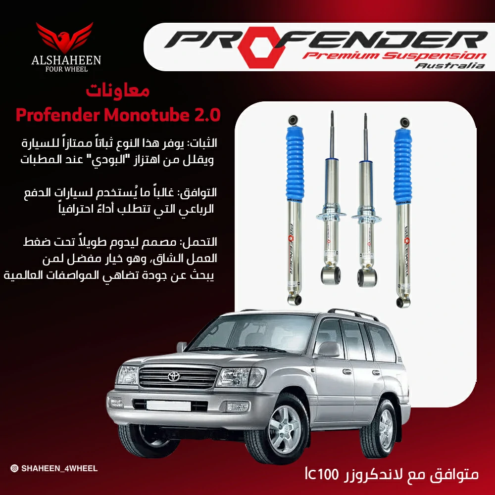 منتج 3