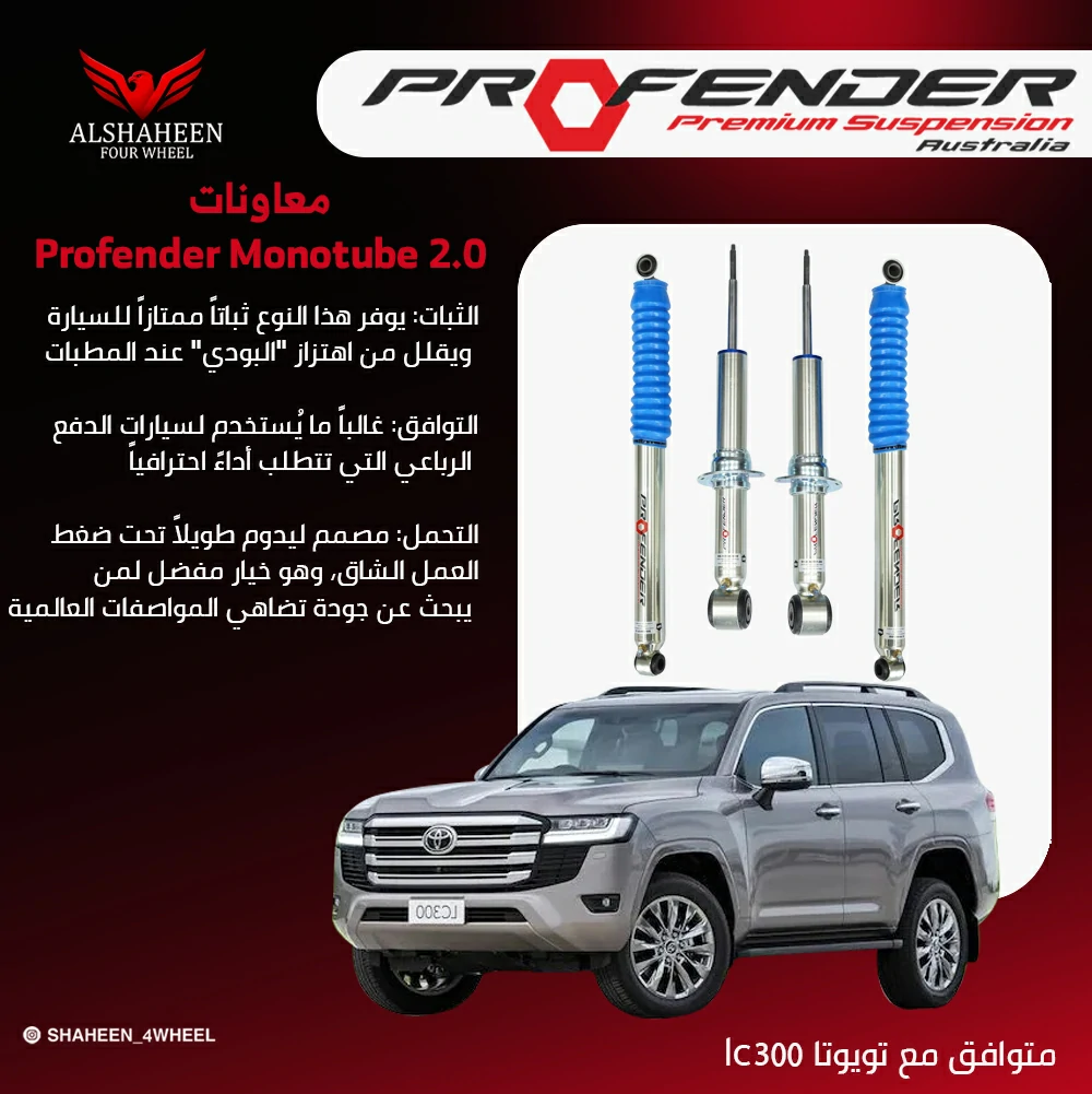 منتج 1