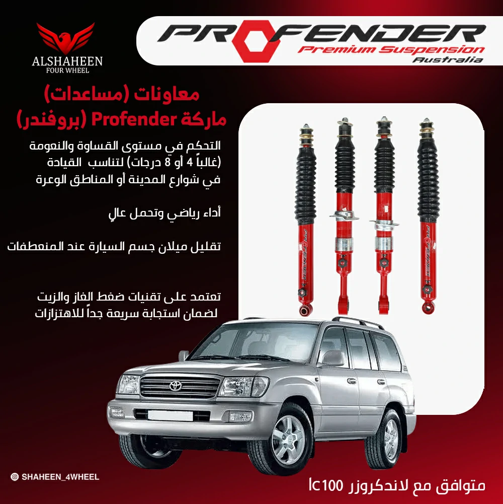 منتج 6