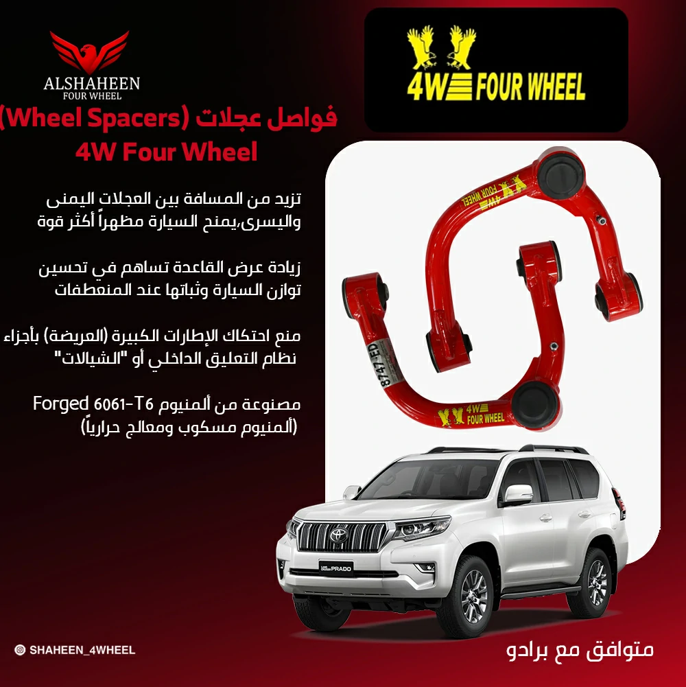منتج 3
