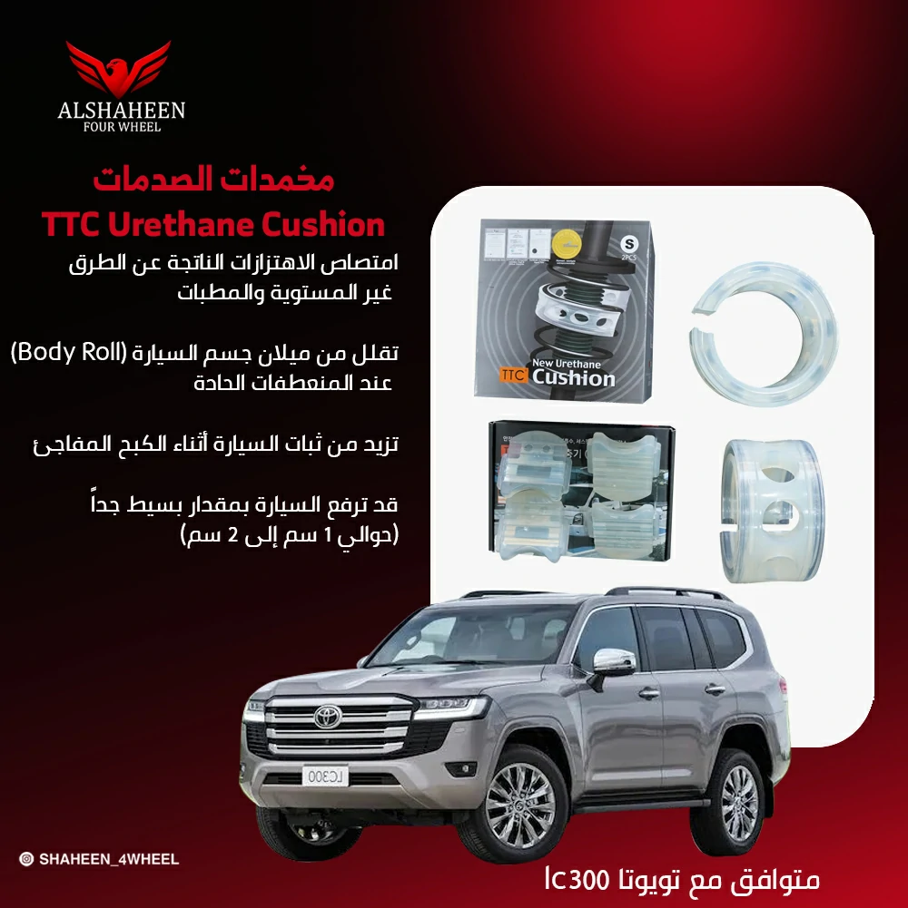 منتج 1