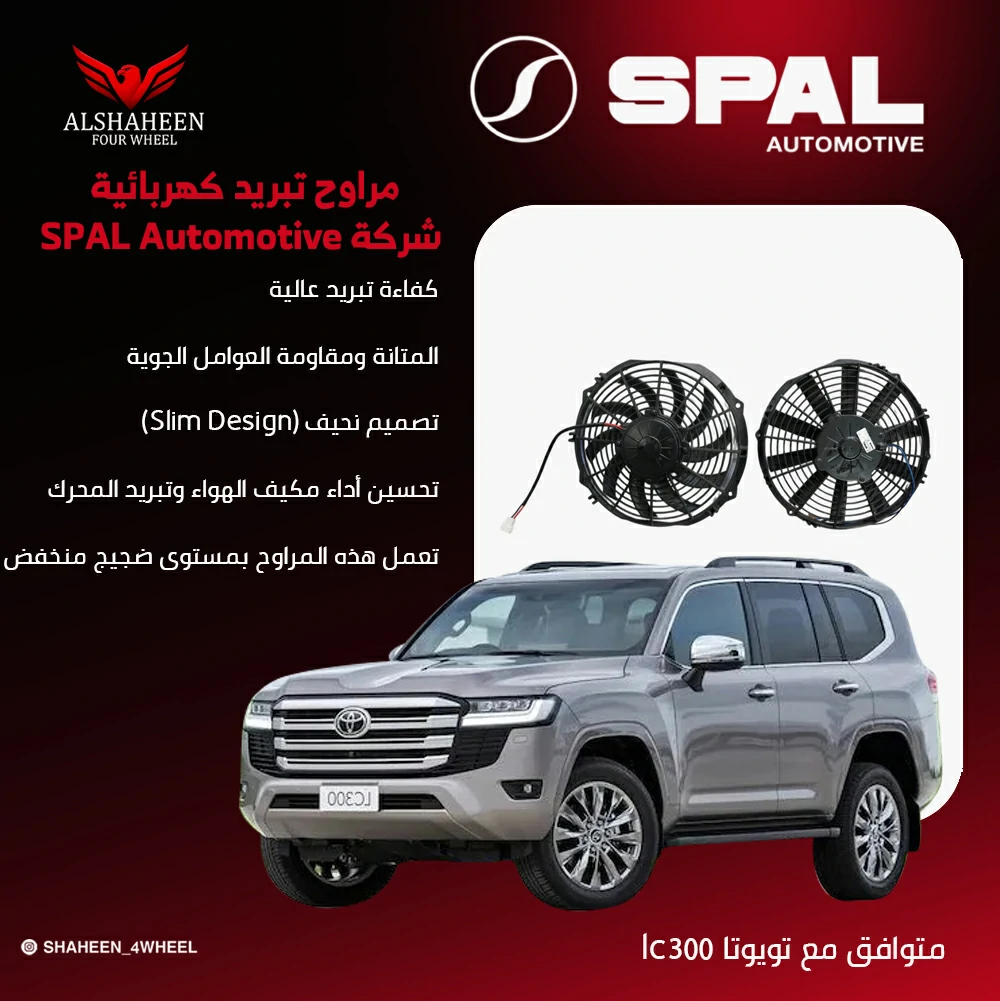 منتج 5