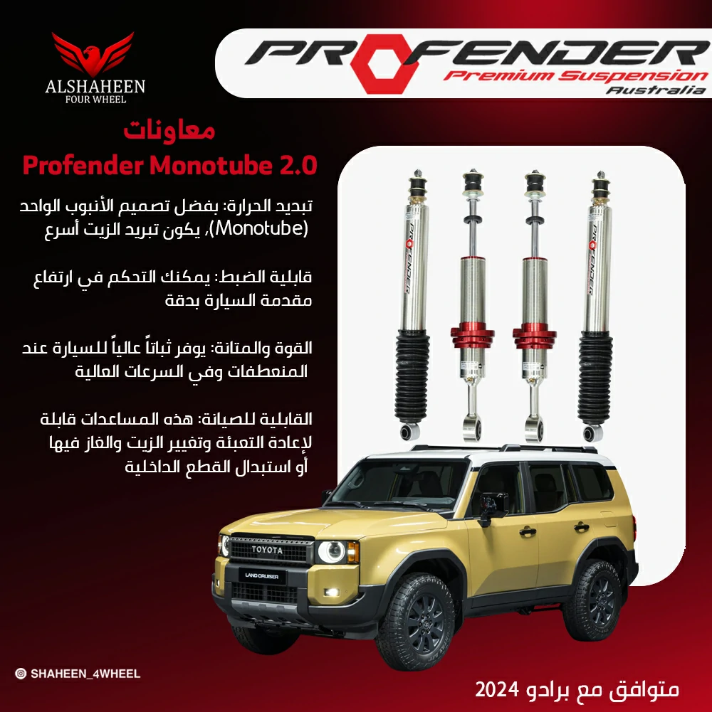 منتج 1